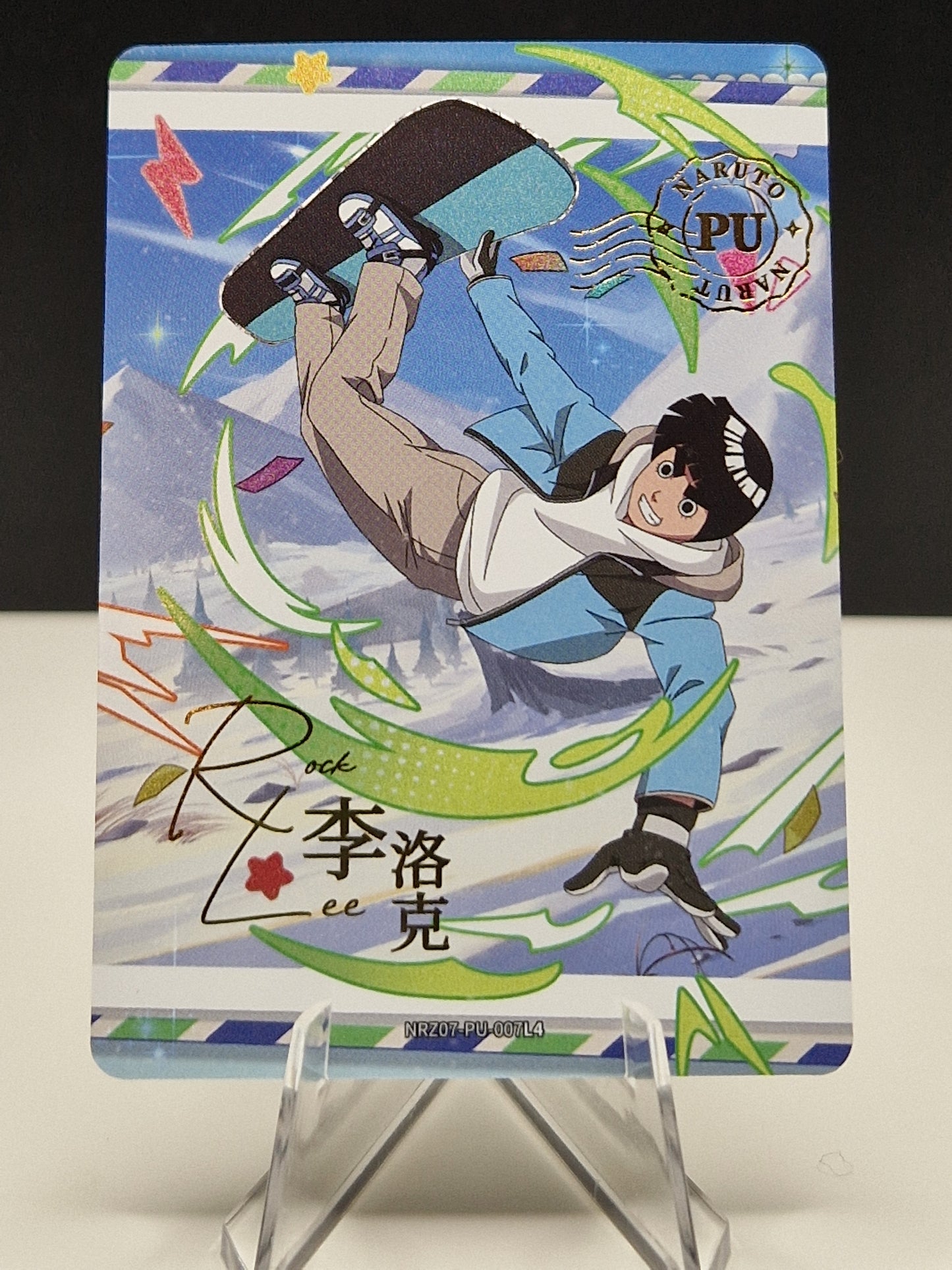 NRZ07-PU-007 Rock Lee