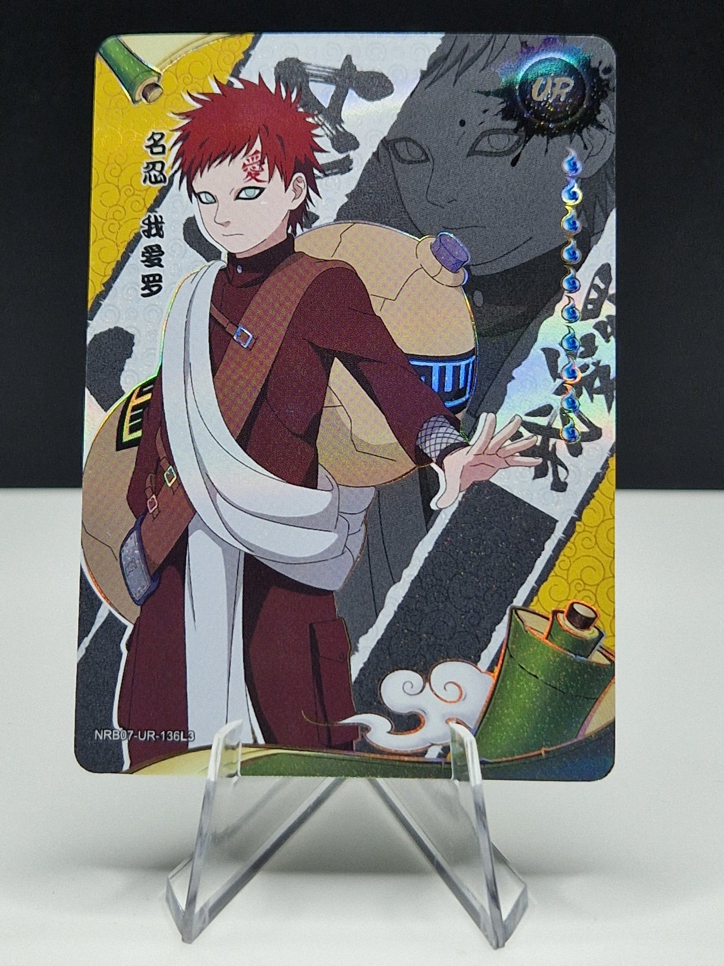 NRB07-UR-136 Gaara