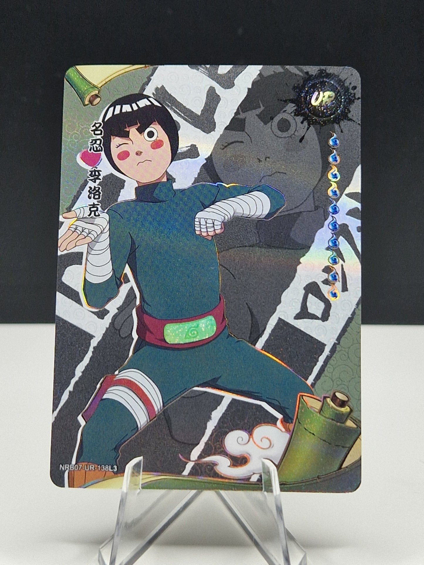 NRB07-UR-138 Rock Lee