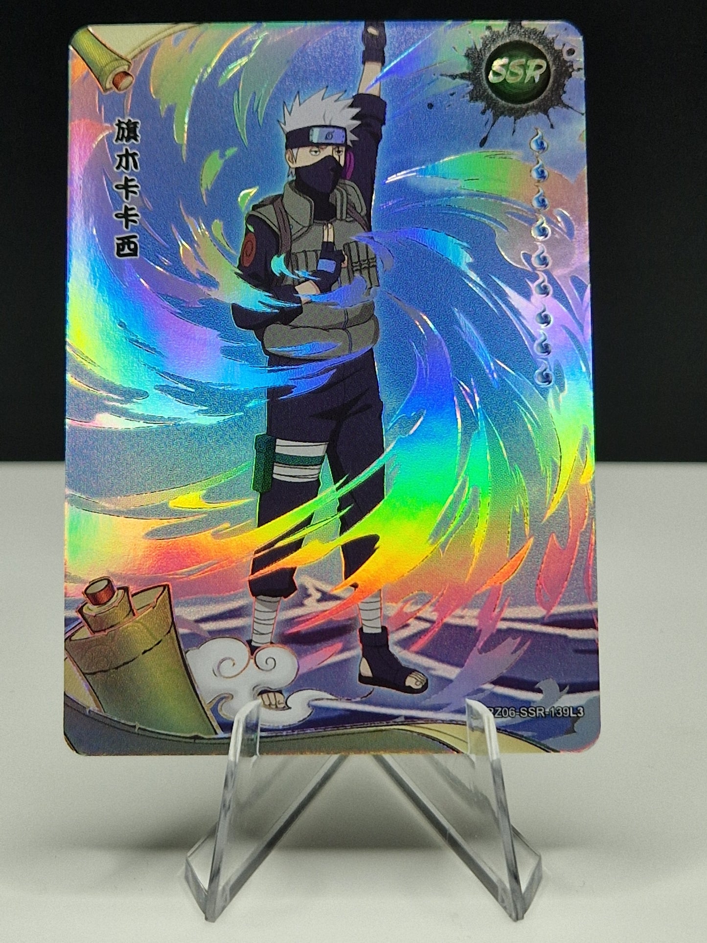 NRZ06-SSR-139 Kakashi Hatake