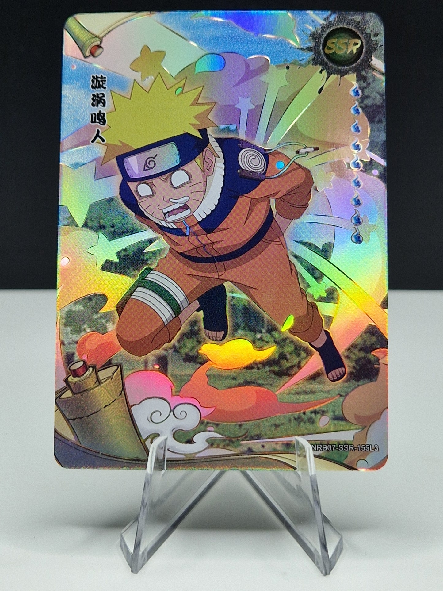 NRB07-SSR-155 Naruto Uzumaki