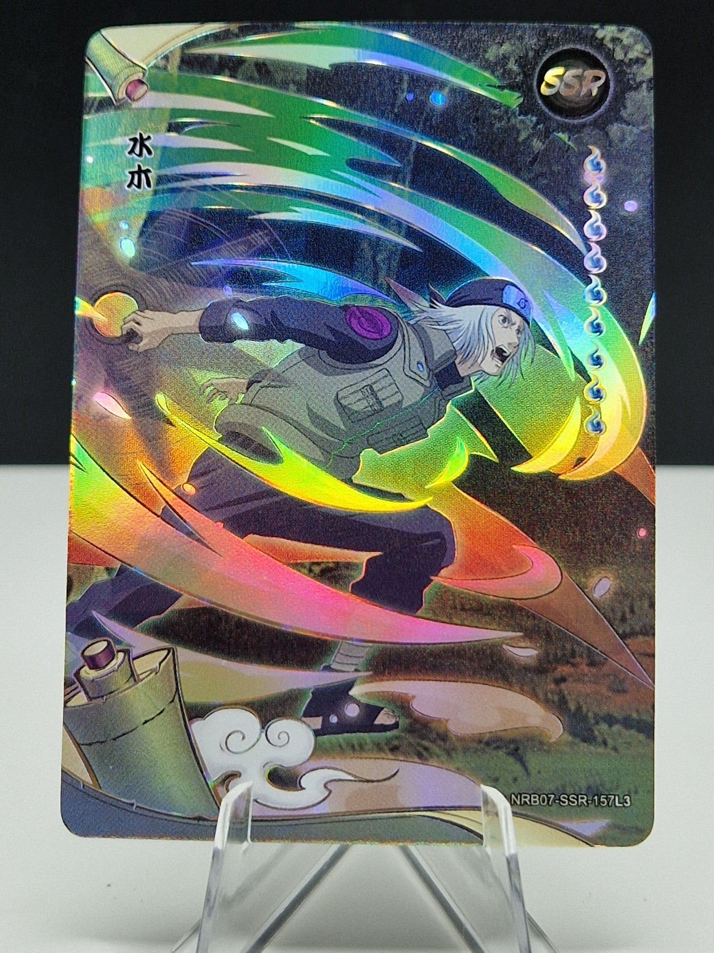 NRB07-SSR-157 Mizuki