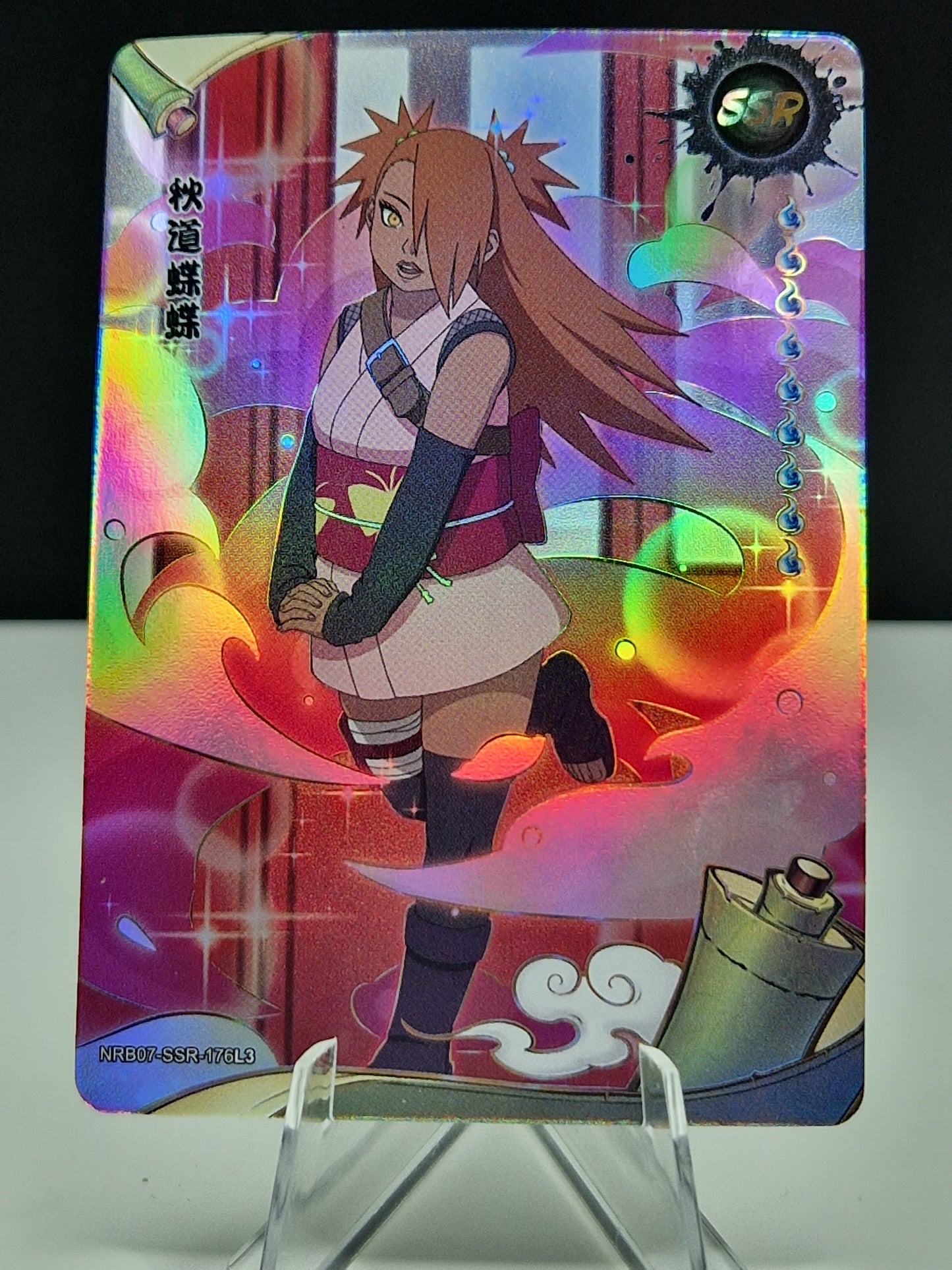 NRB07-SSR-176 Chocho Akimichi