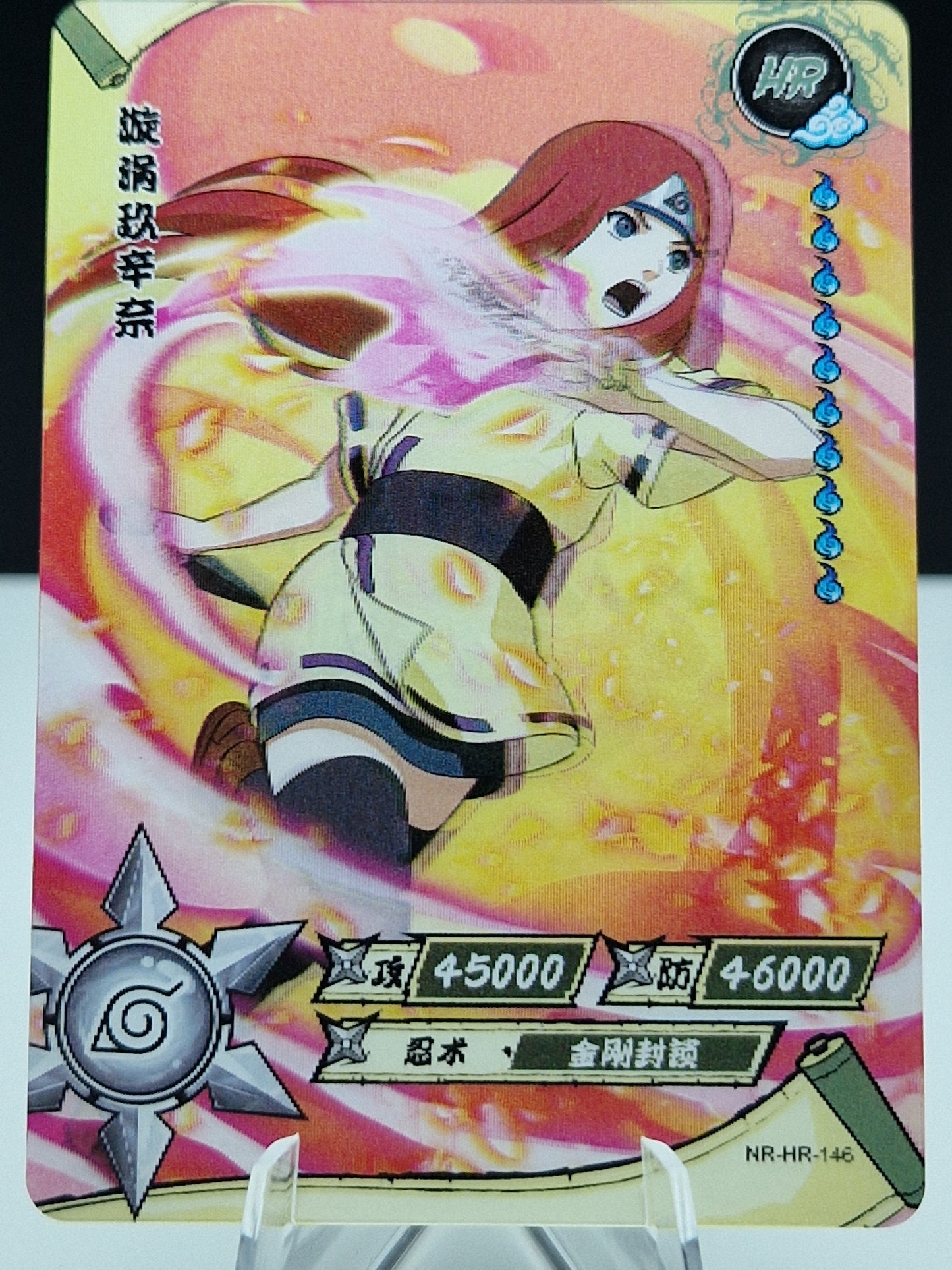 NR-HR-146 Kushina Uzumaki