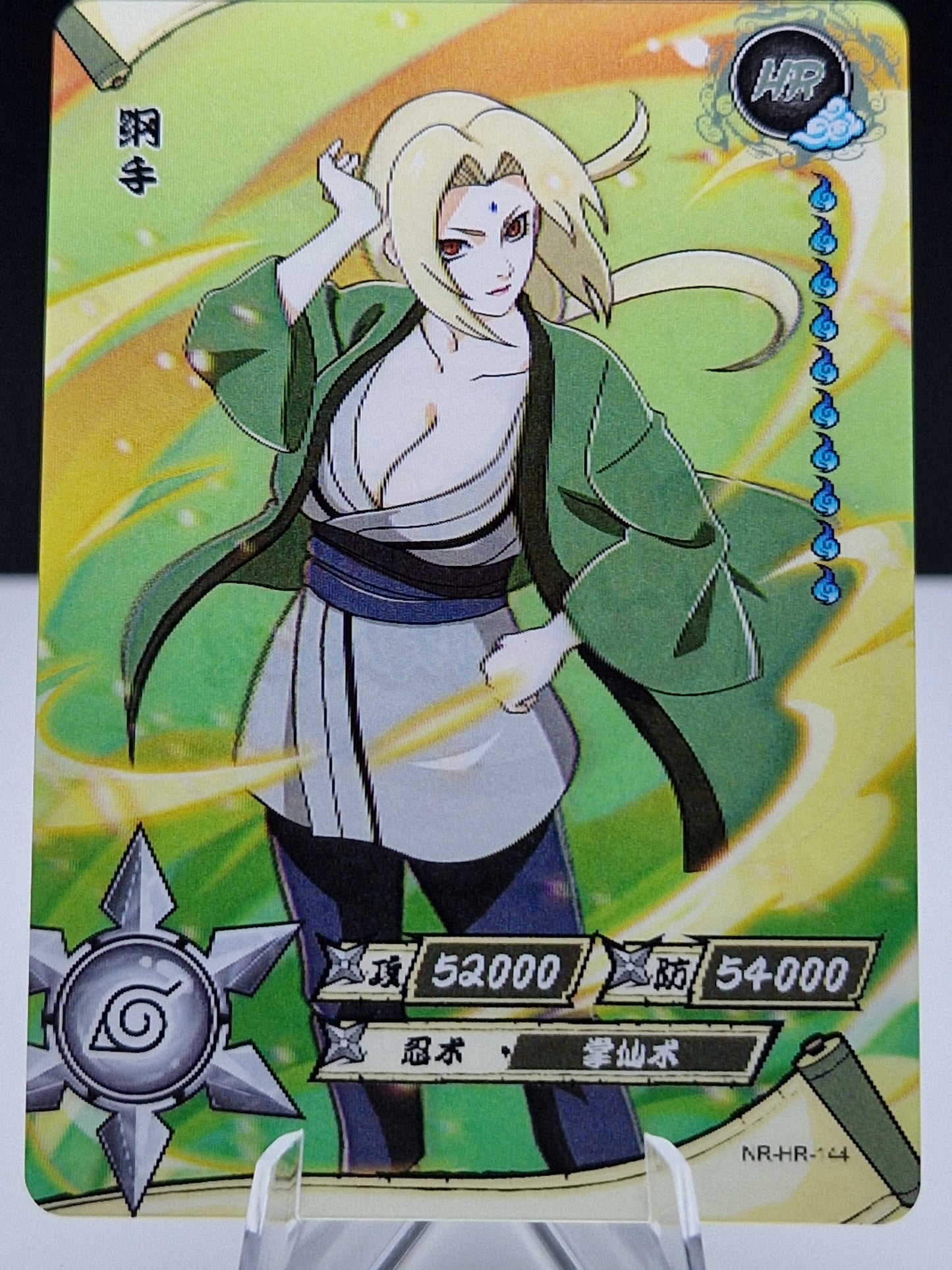 NR-HR-144 Tsunade