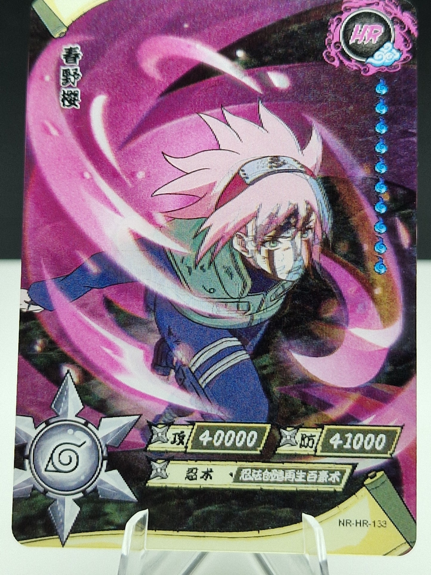 NR-HR-133 Sakura Haruno