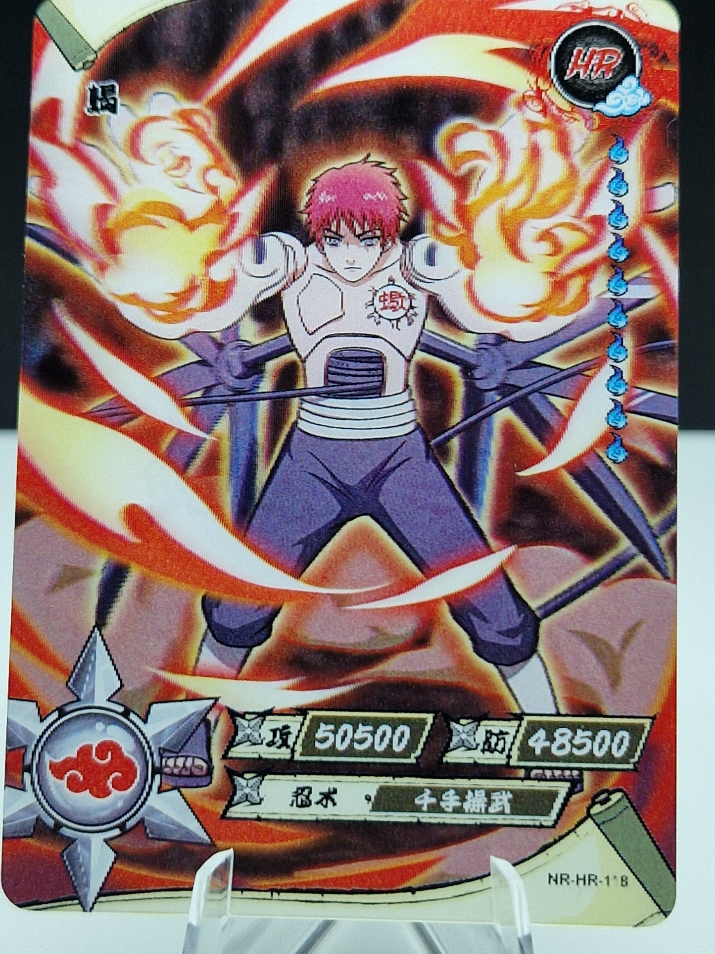 NR-HR-118 Sasori