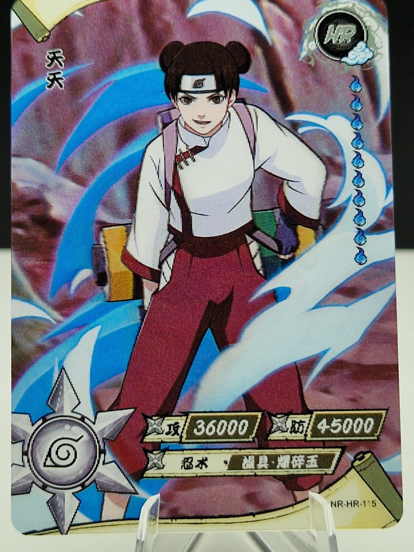 NR-HR-115 Tenten