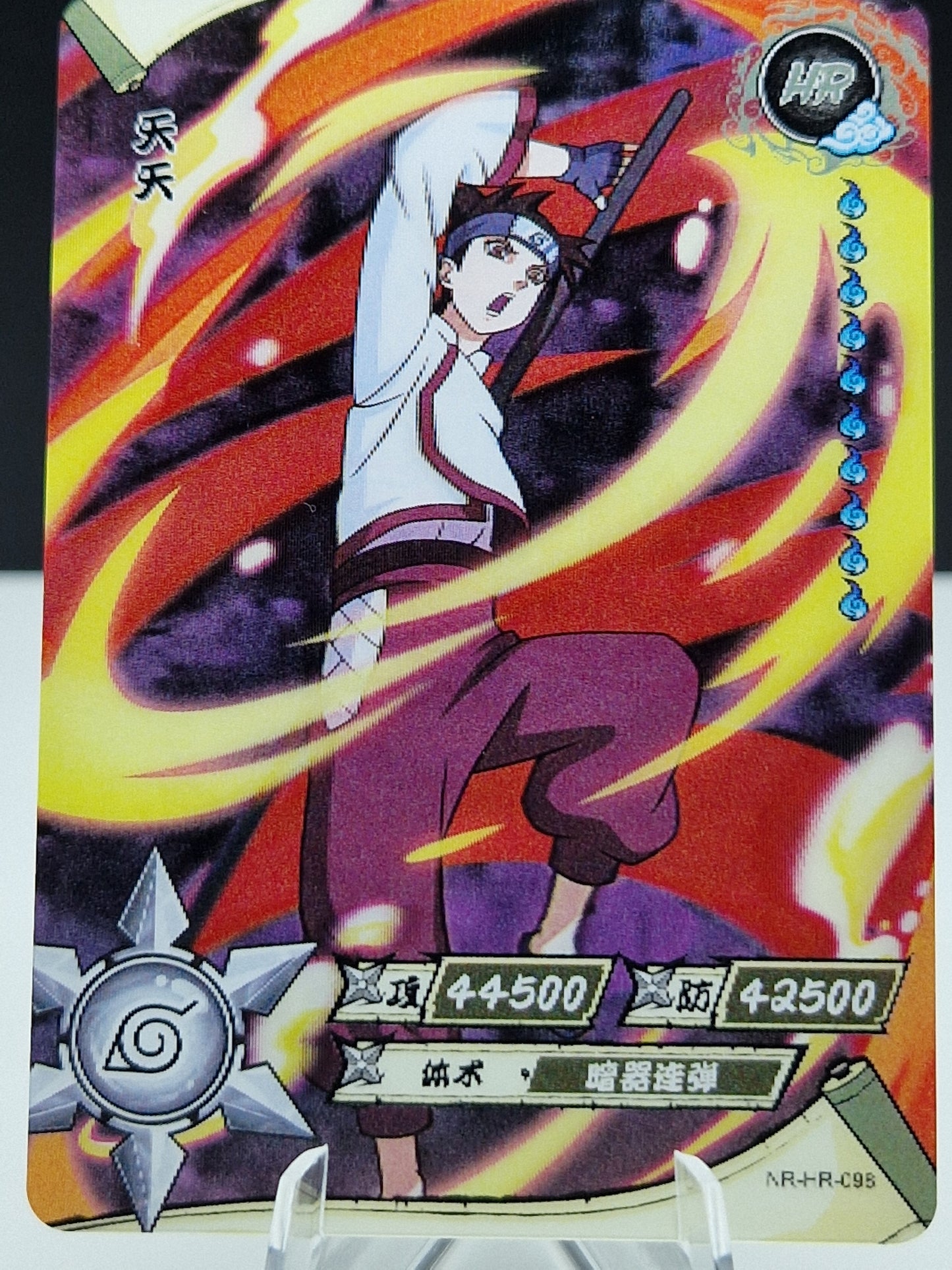 NR-HR-098 Tenten