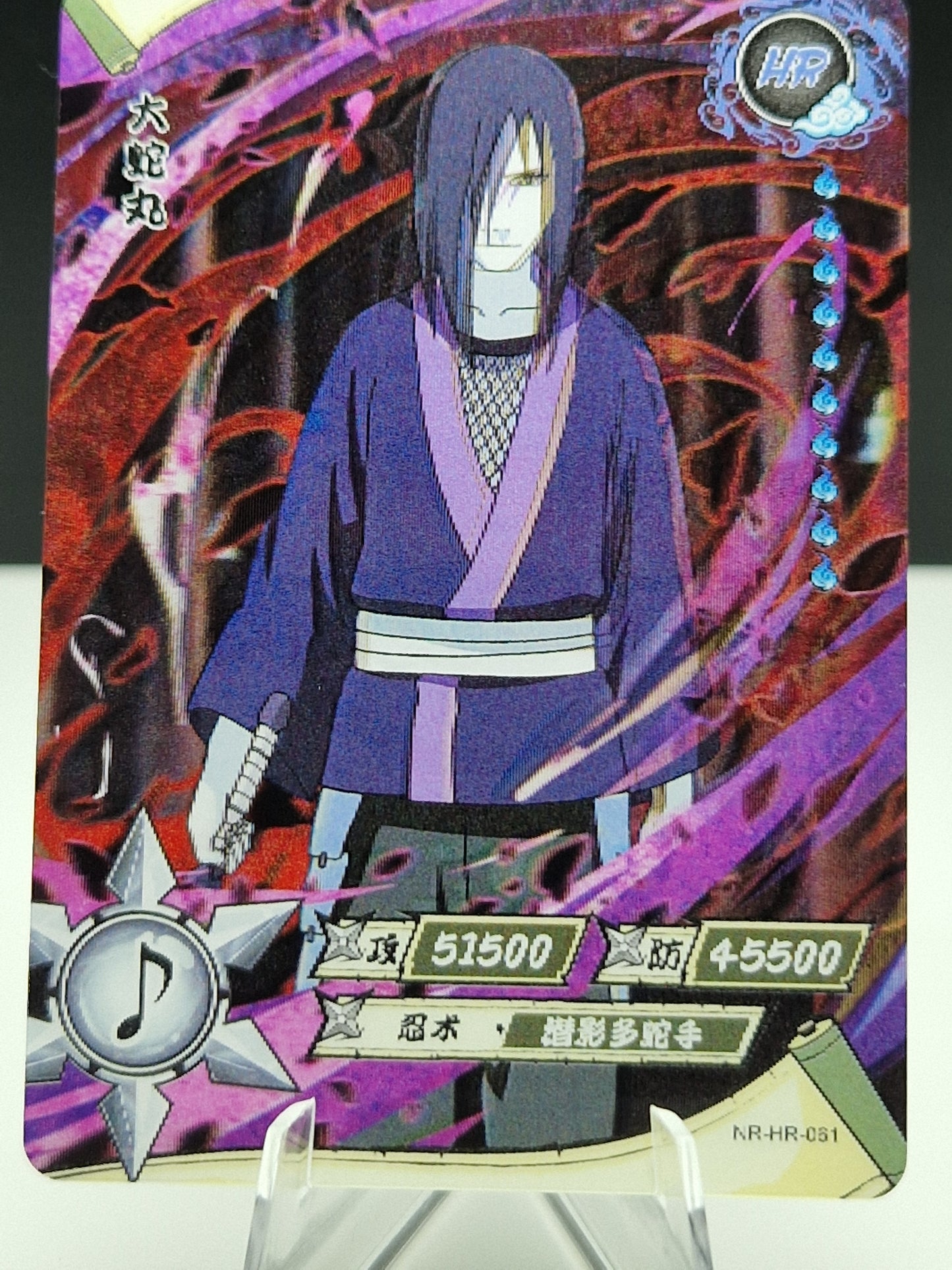 NR-HR-061 Orochimaru