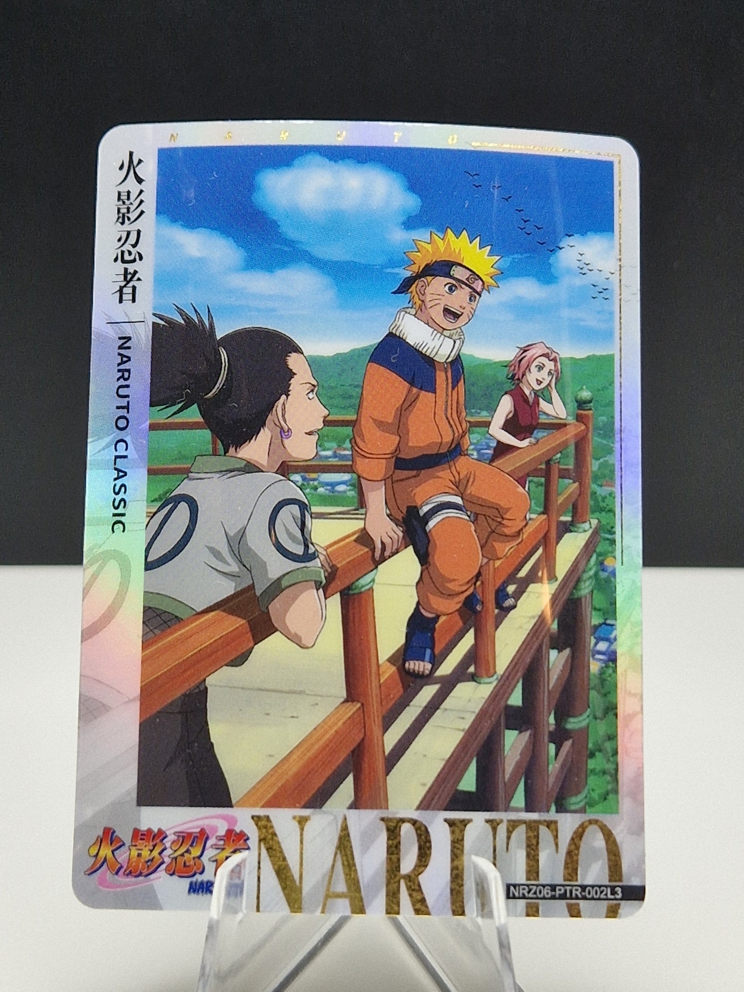 NRZ06-PTR-002 Naruto Uzumaki & Shikamaru Nara & Sakura Haruno