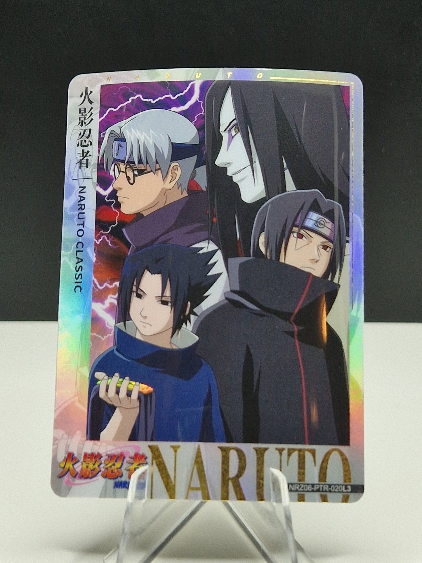 NRZ06-PTR-020 Sasuke Uchiha & Itachi Uchiha & Kabuto Yakushi & Orochimaru