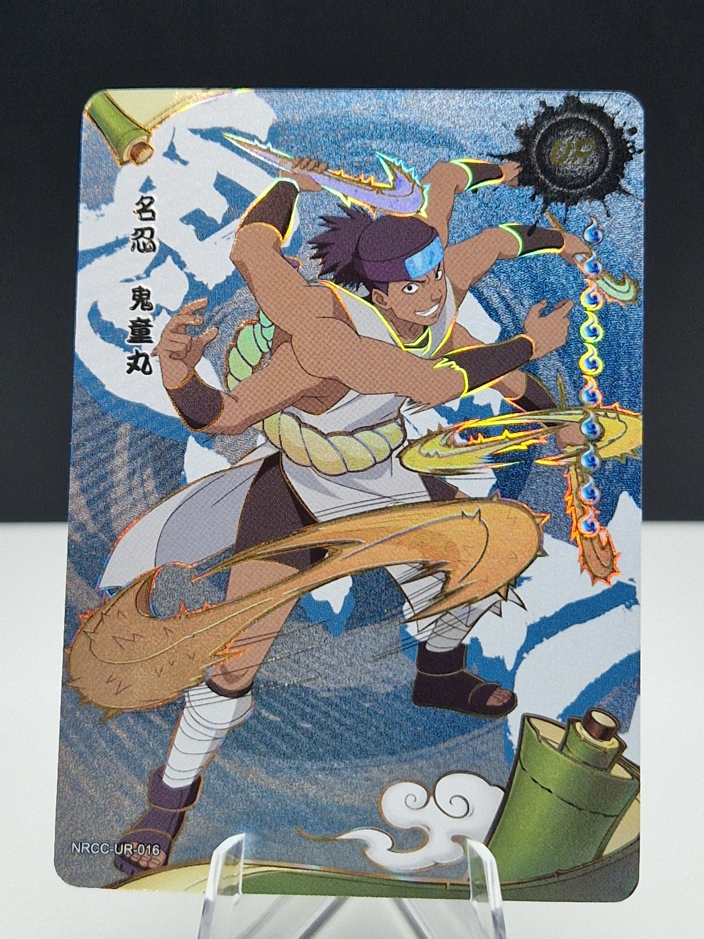 NRCC-UR-016 Kidomaru