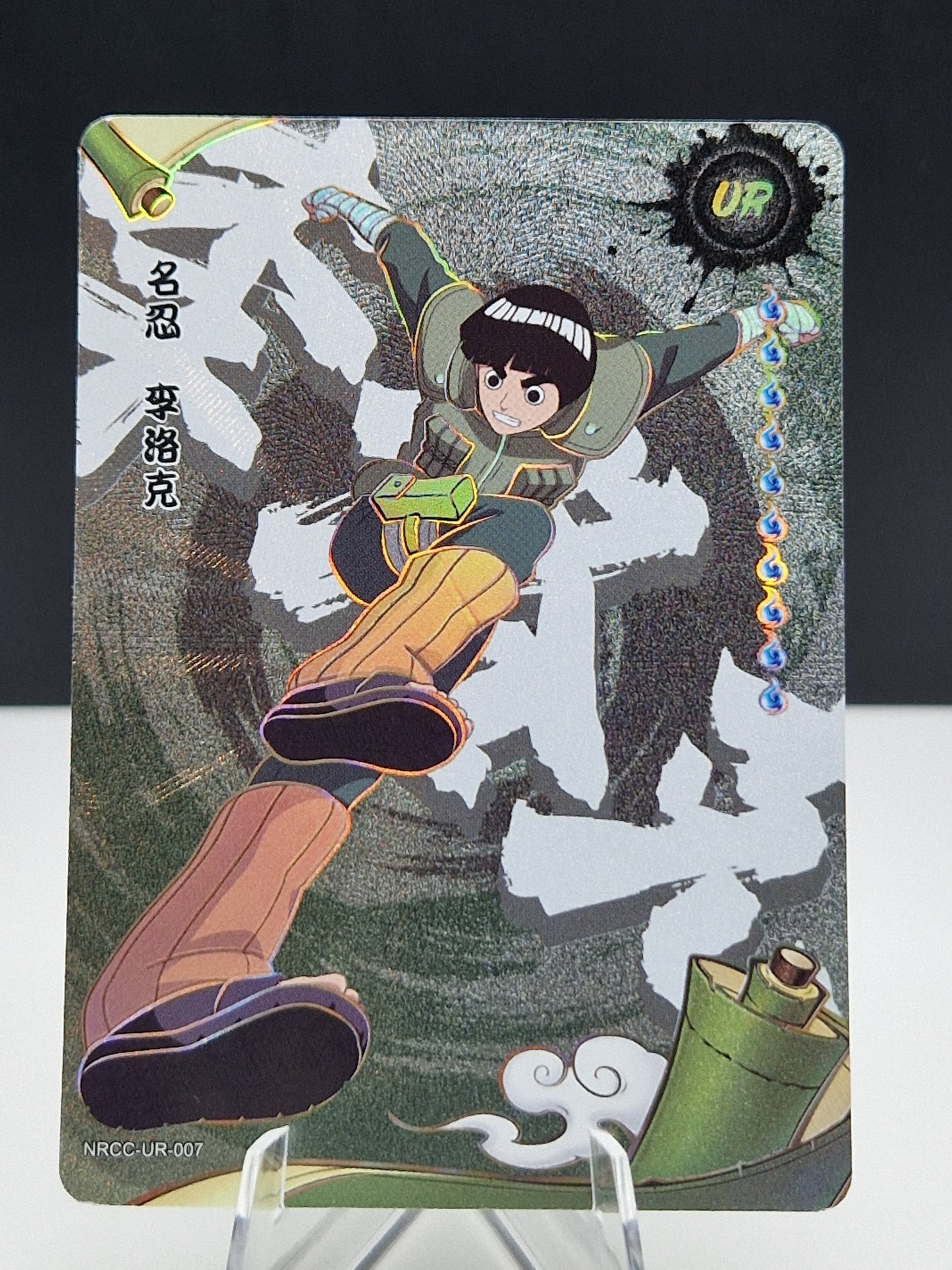 NRCC-UR-007 Rock Lee