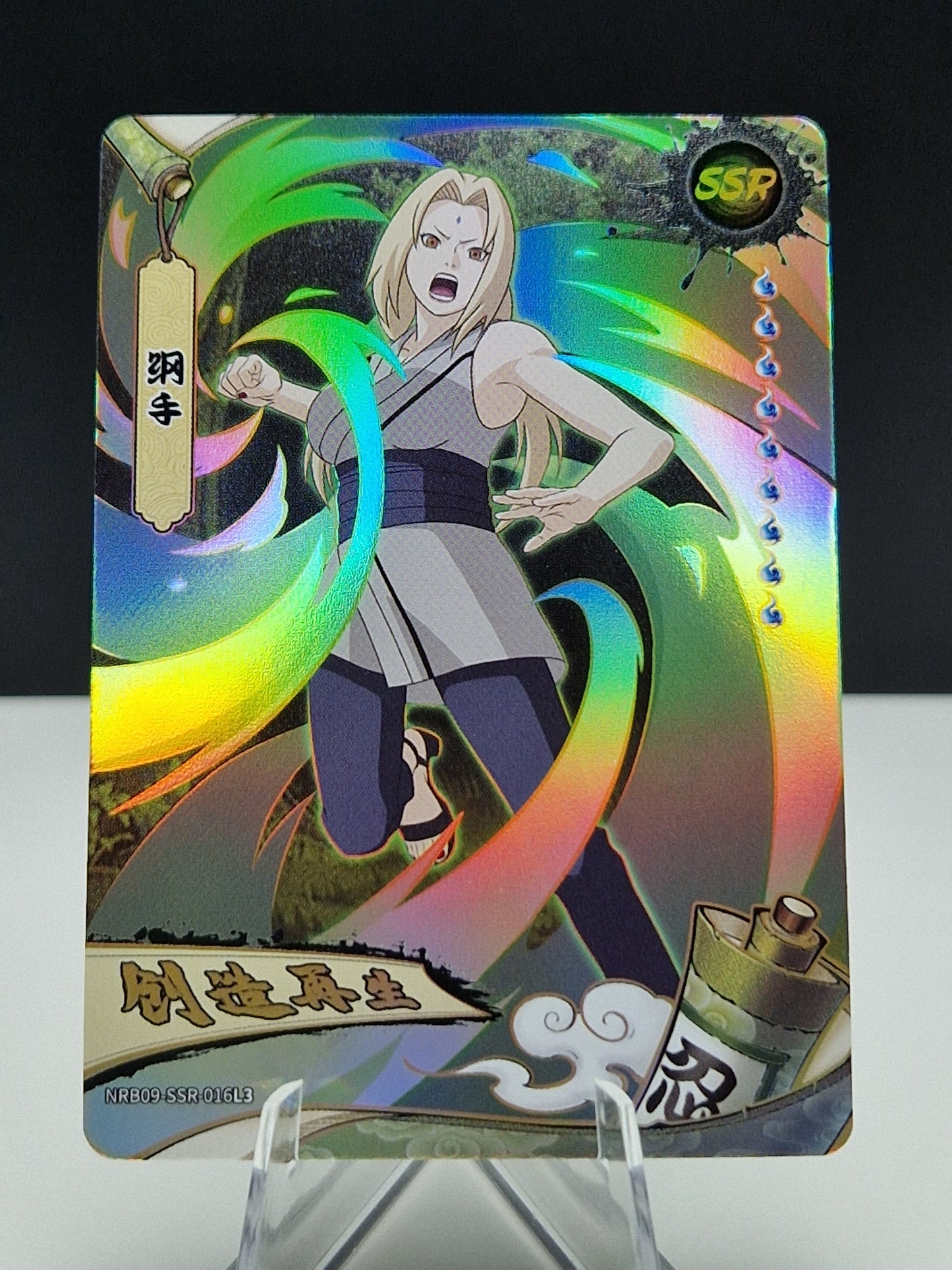 NRB09-SSR-016 Tsunade