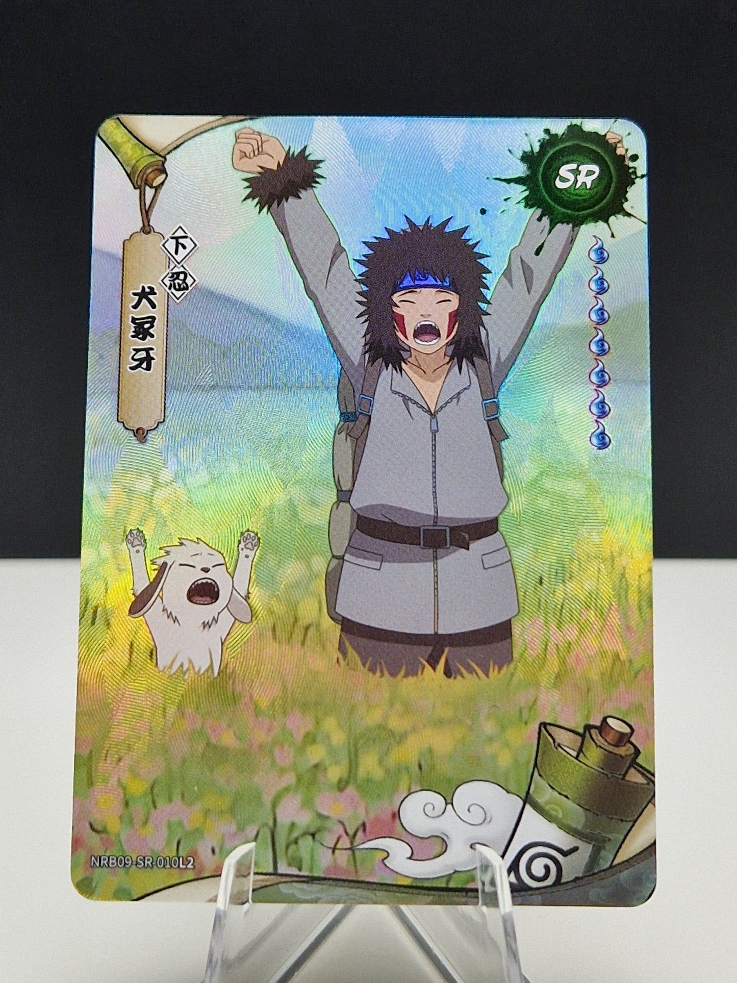 NRB09-SR-010 Kiba Inuzuka