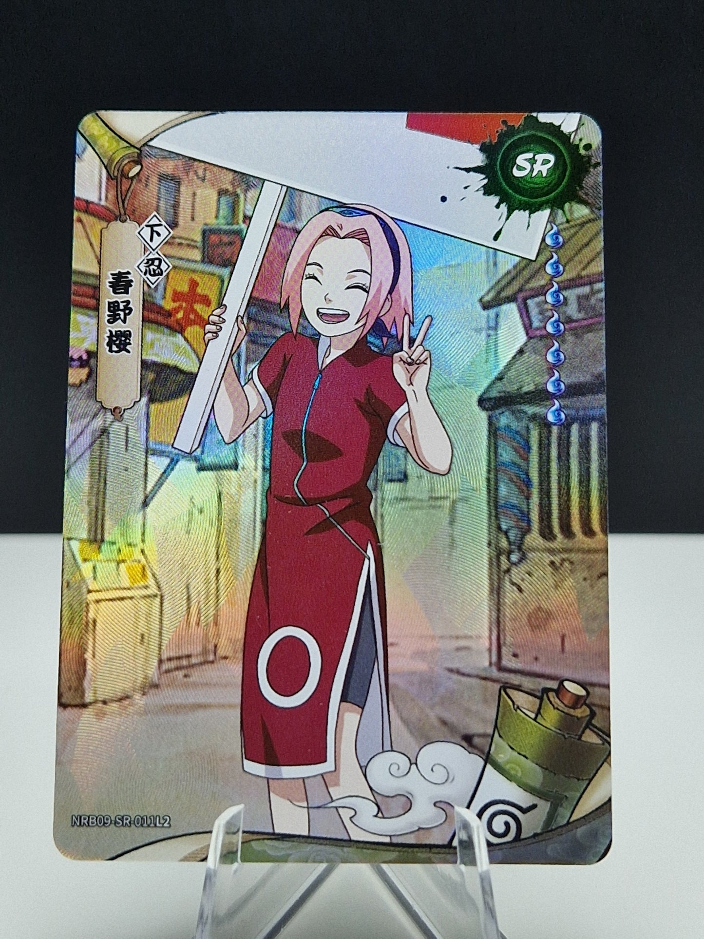 NRB09-SR-011 Sakura Haruno