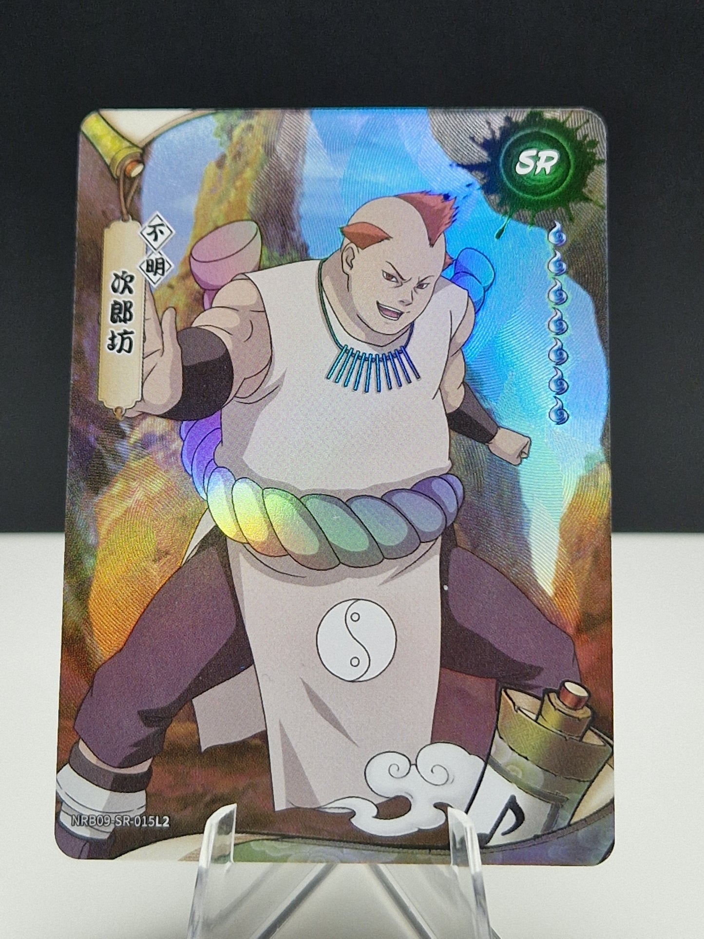 NRB09-SR-015 Jirobo
