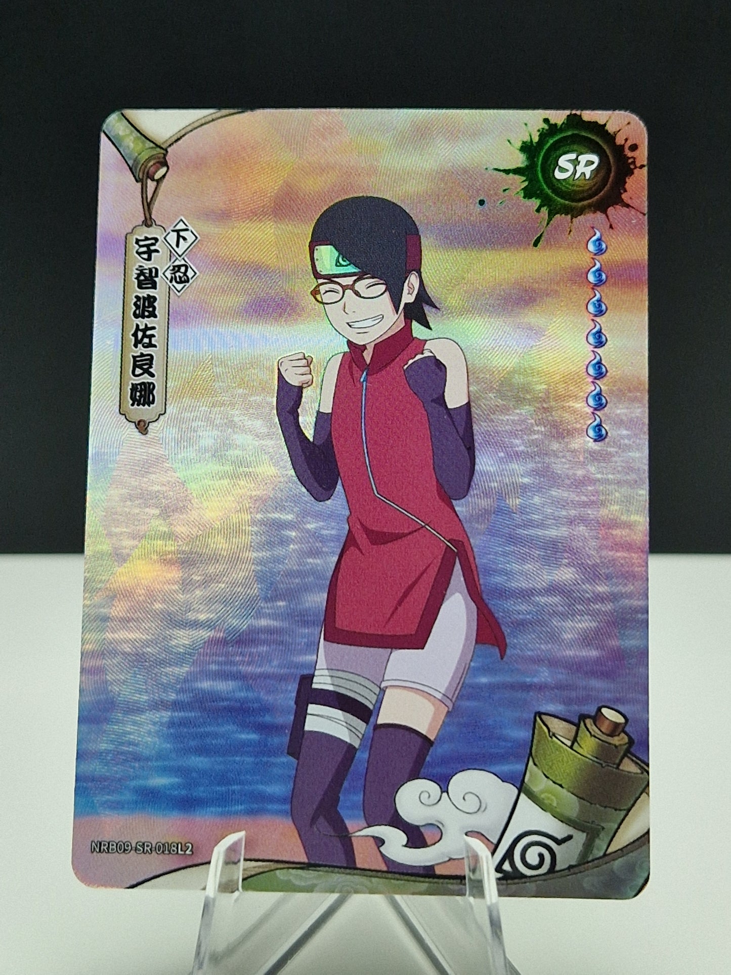NRB09-SR-018 Sarada Uchiha