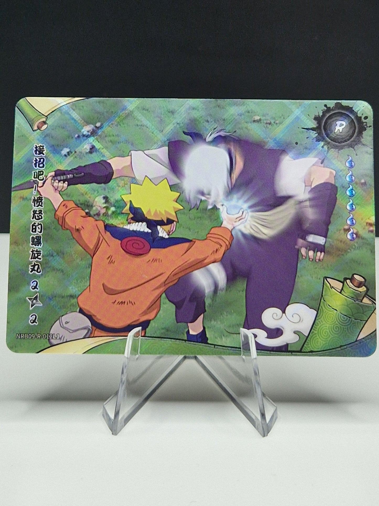 NRB09-R-012 Attack! Fury of the Rasengan! 2/2