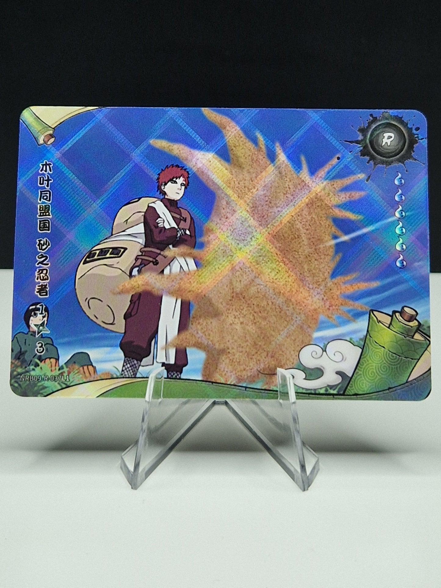 NRB09-R-037 The Sand Shinobi: Allies of the Leaf 1/3