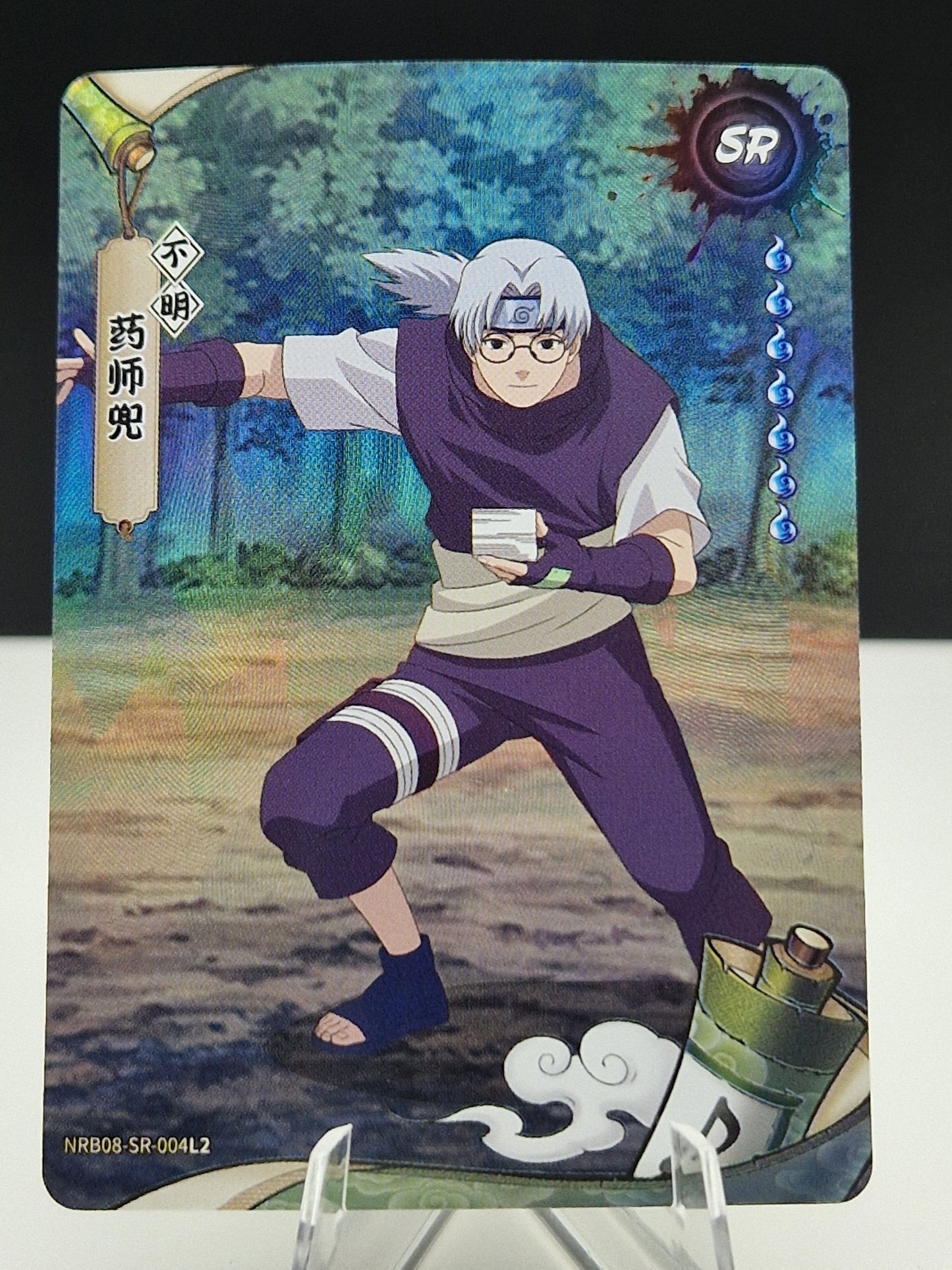 NRB08-SR-004 Kabuto Yakushi