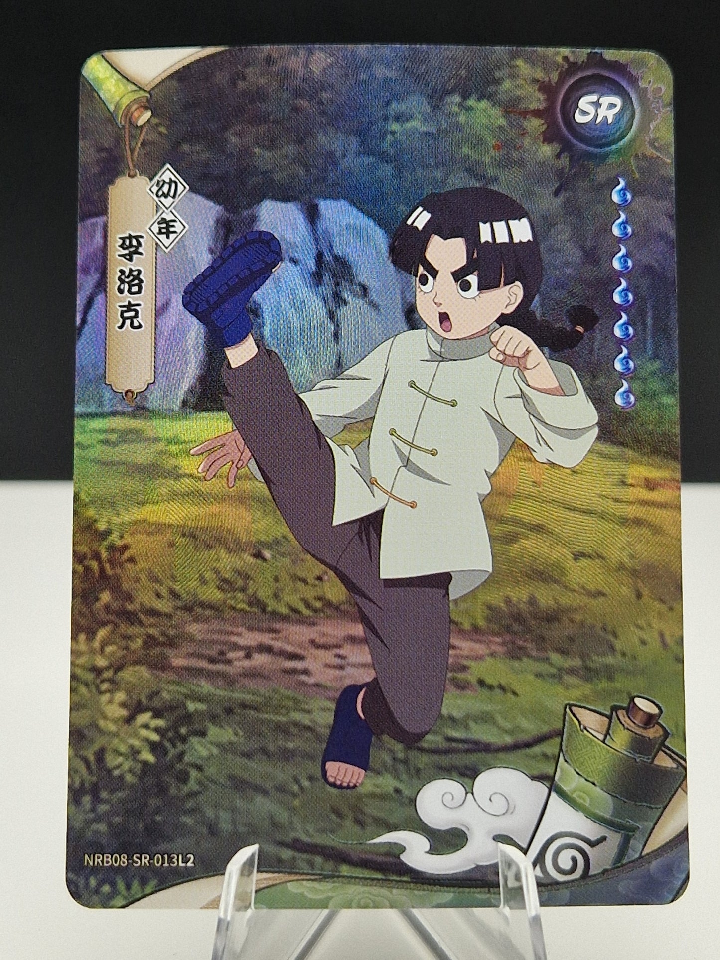 NRB08-SR-013 Rock Lee