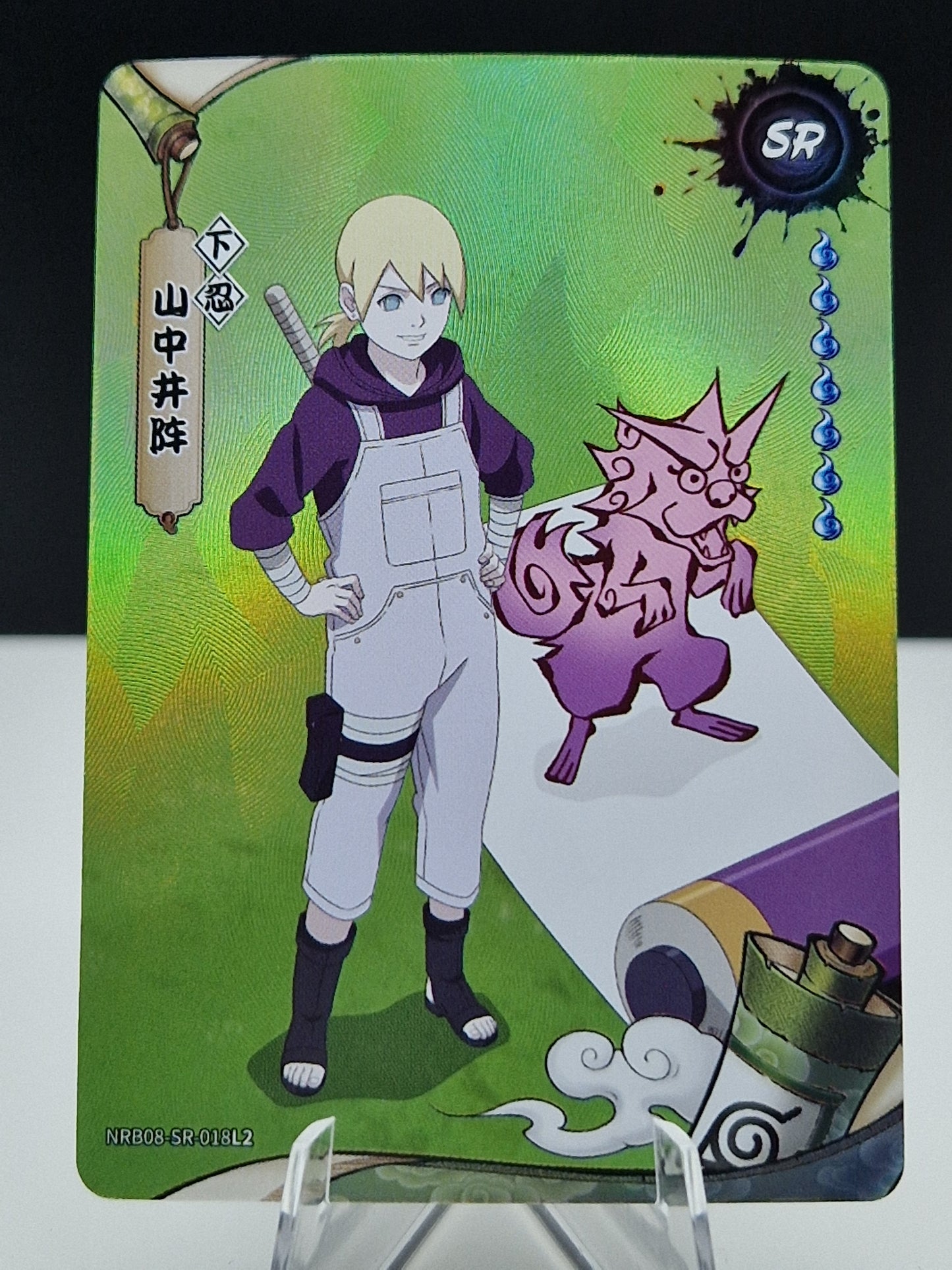 NRB08-SR-018 Inojin Yamanaka