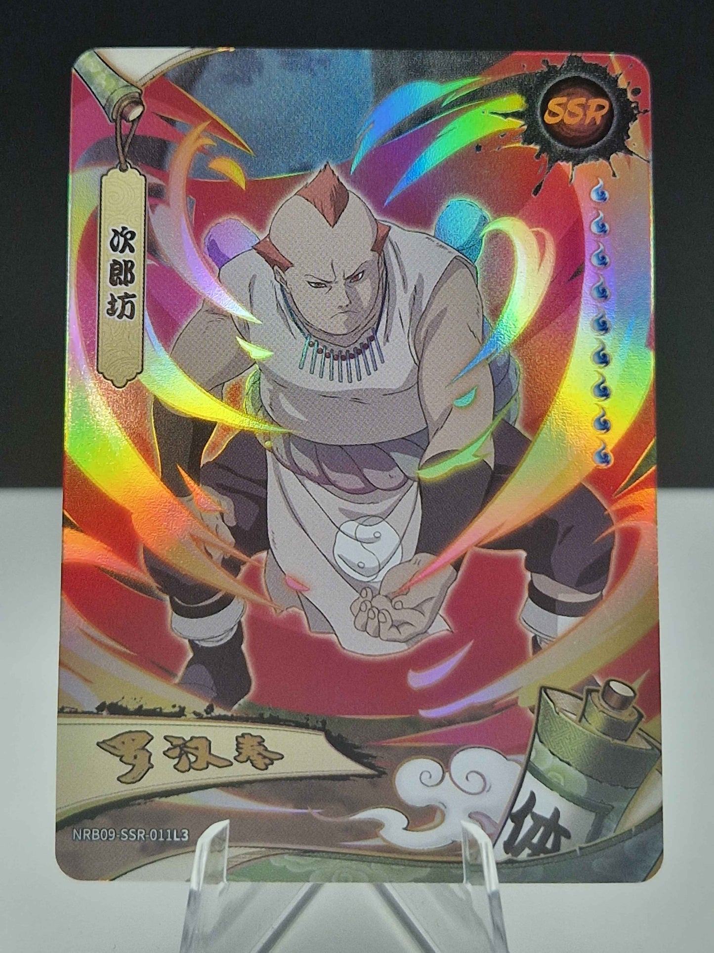 NRB09-SSR-011 Jirobo