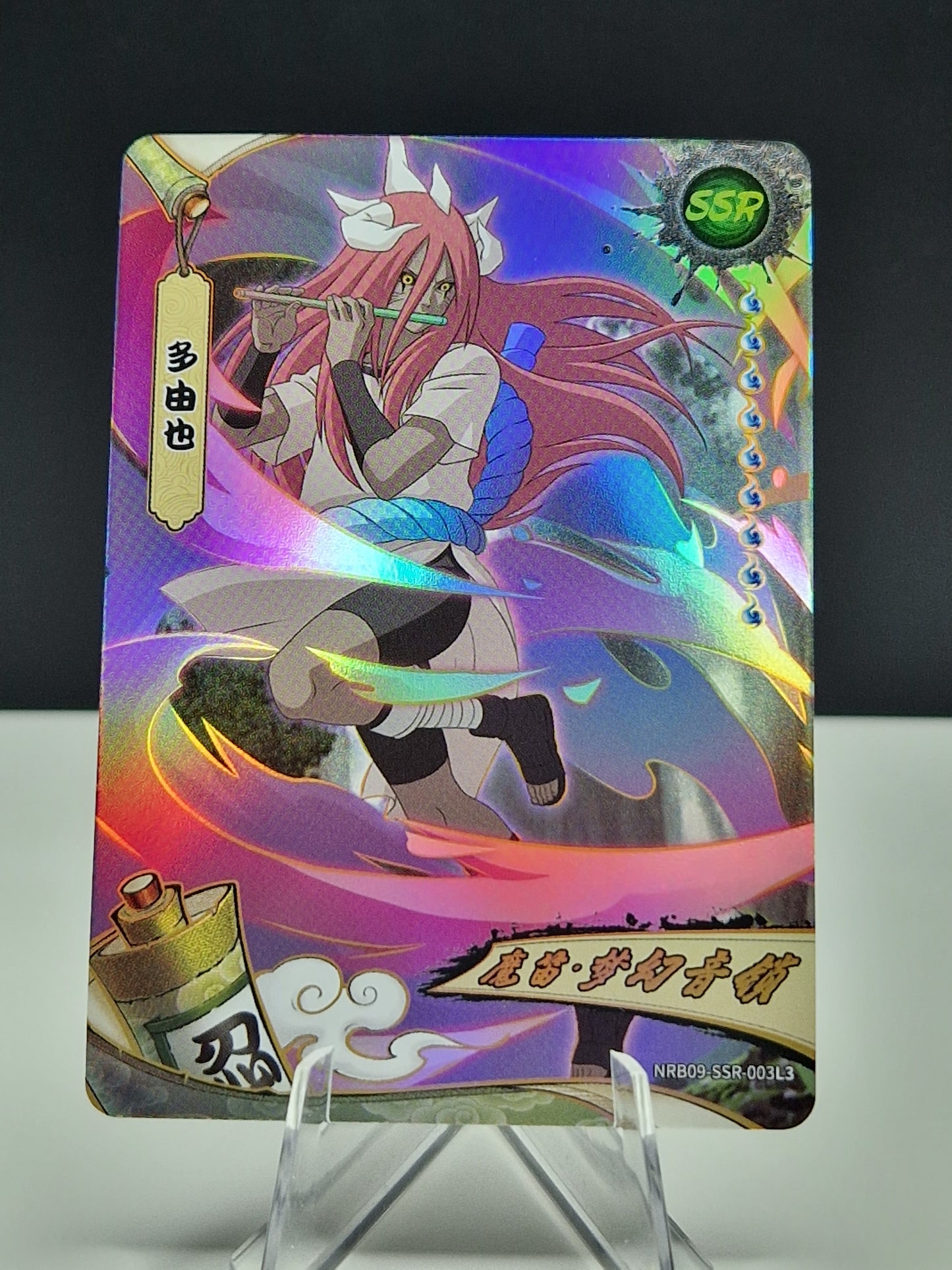 NRB09-SSR-003 Tayuya