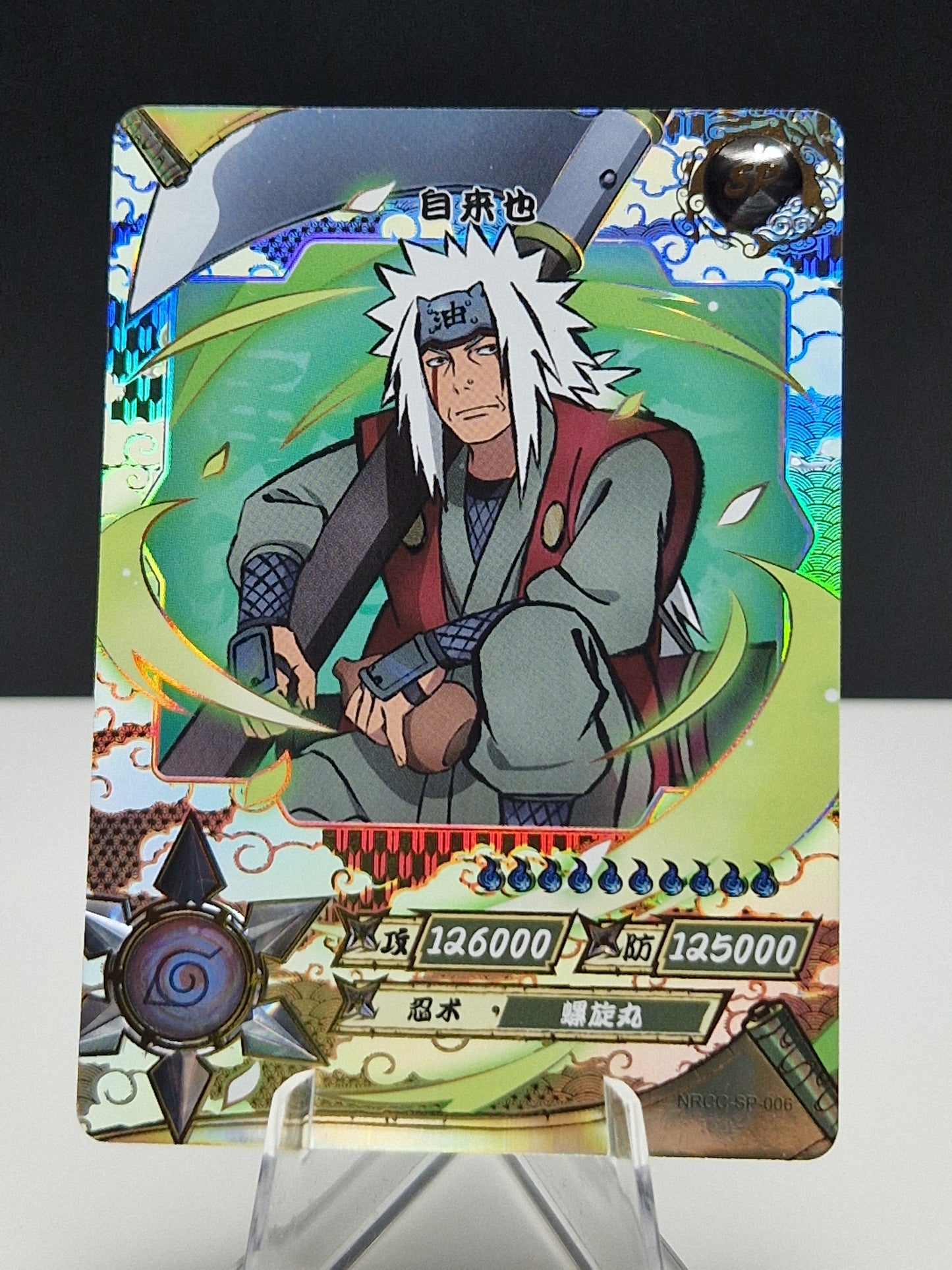 NRCC-SP-006 Jiraiya