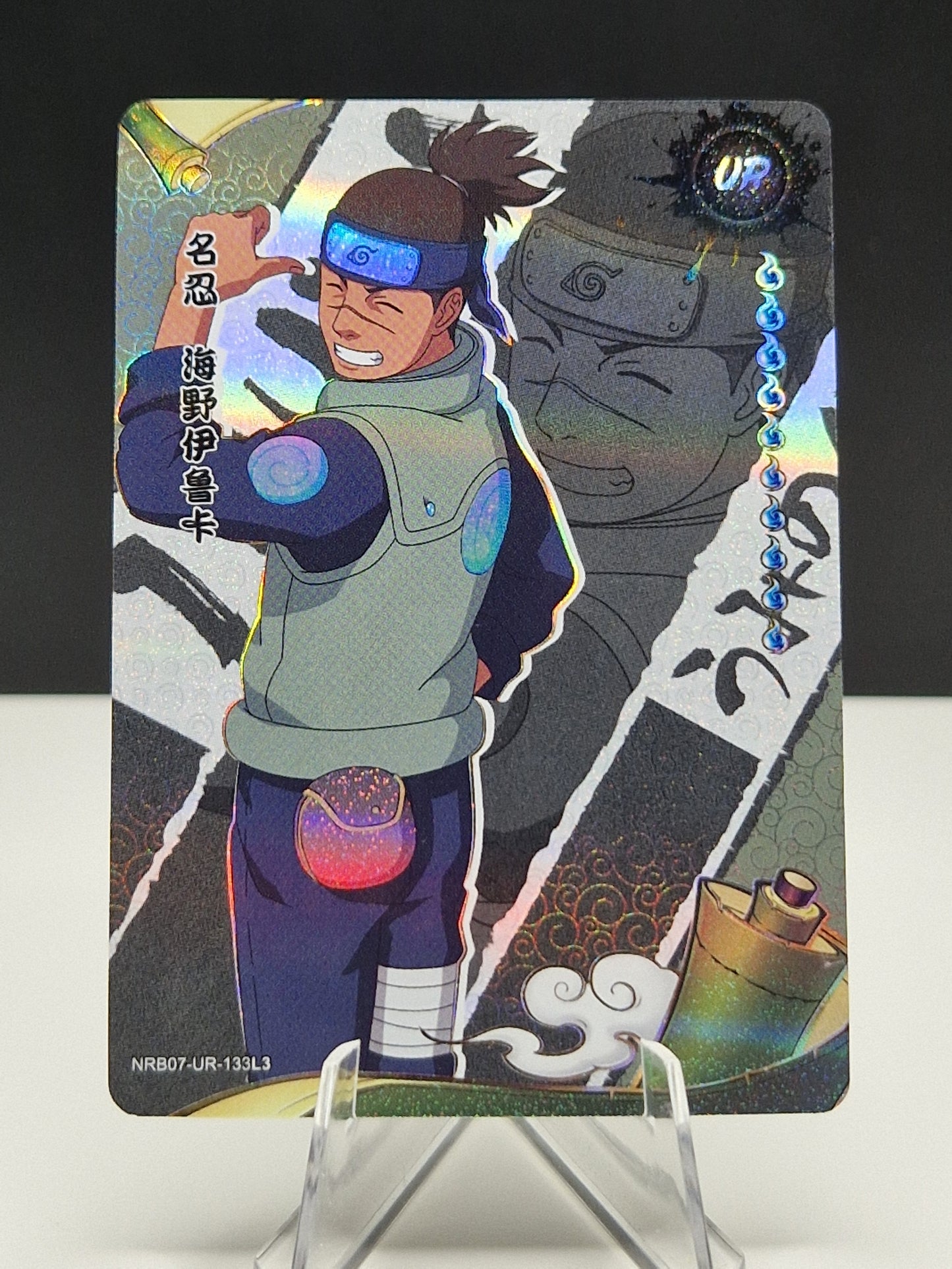 NRB07-UR-133 Iruka Umino