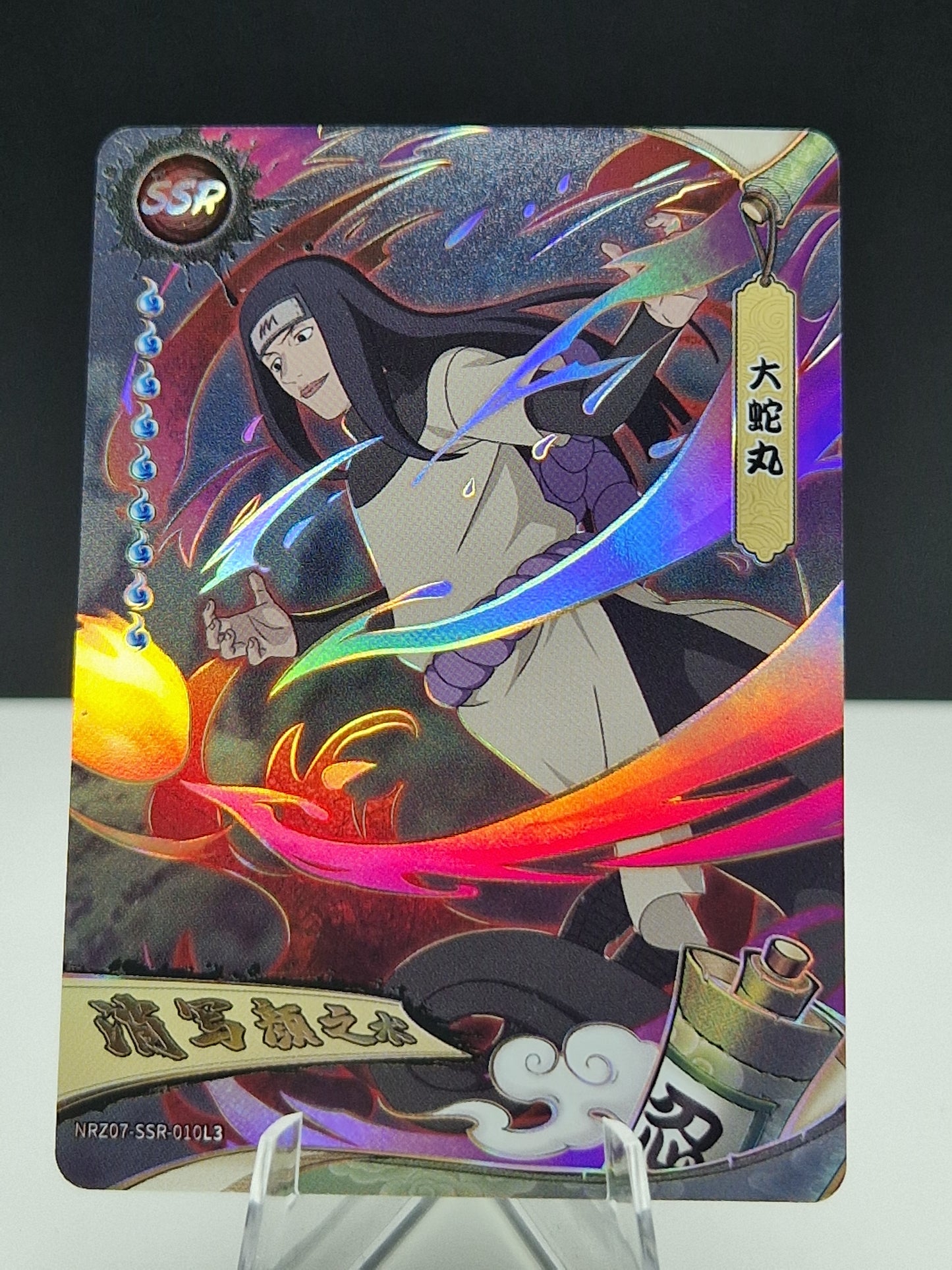 NRZ07-SSR-010 Orochimaru