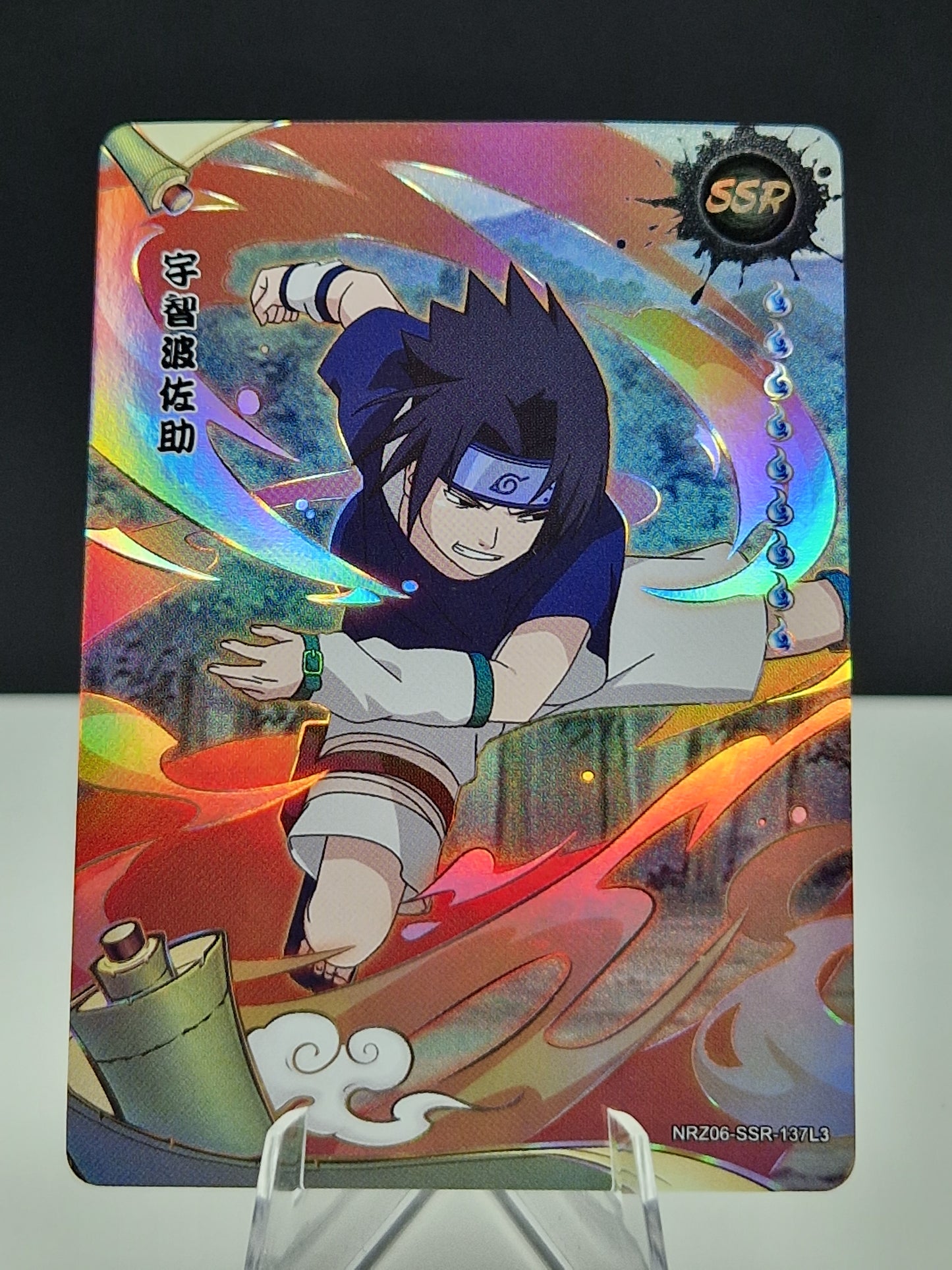 NRZ06-SSR-137 Sasuke Uchiha