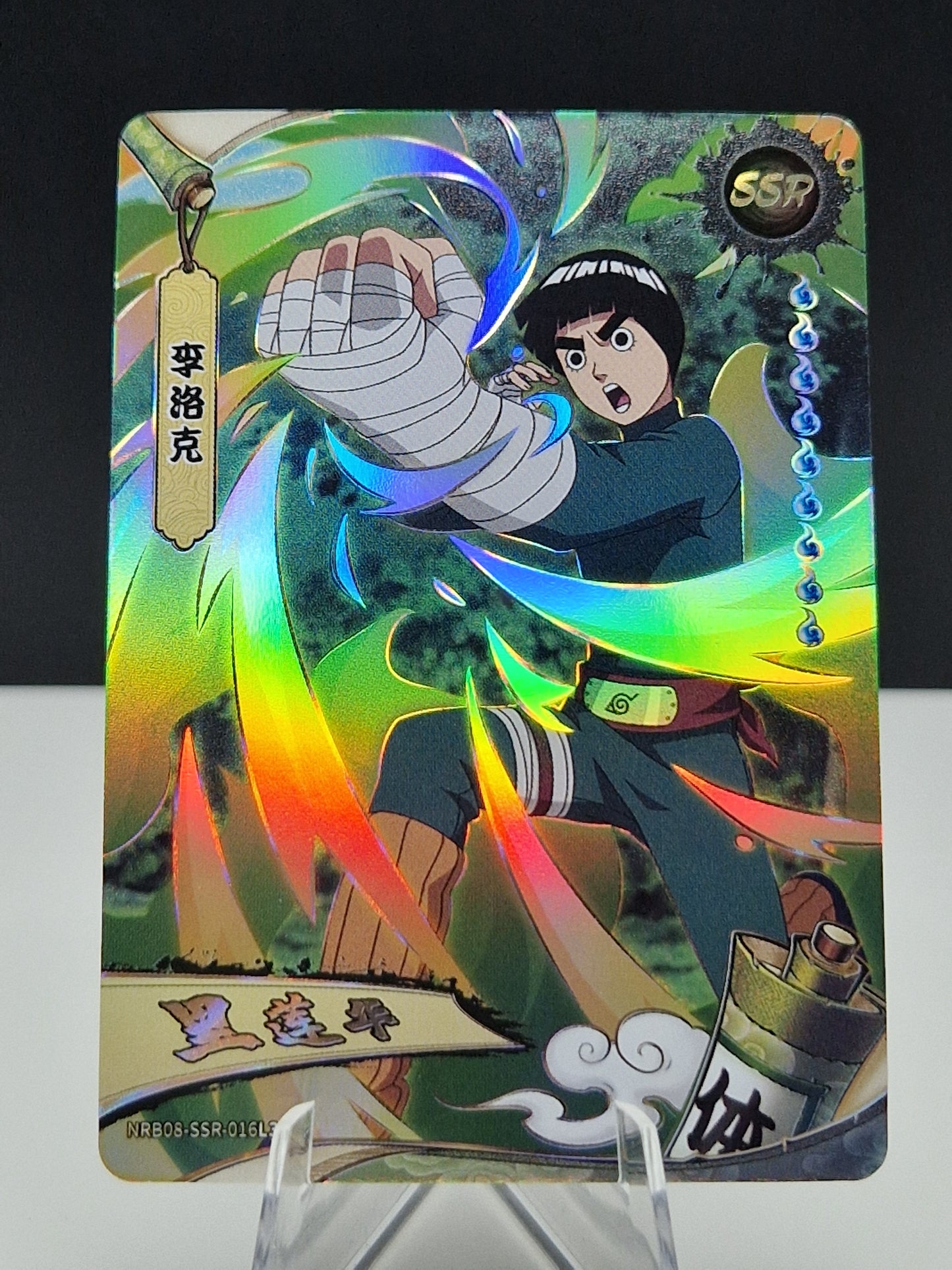 NRB08-SSR-016 Rock Lee