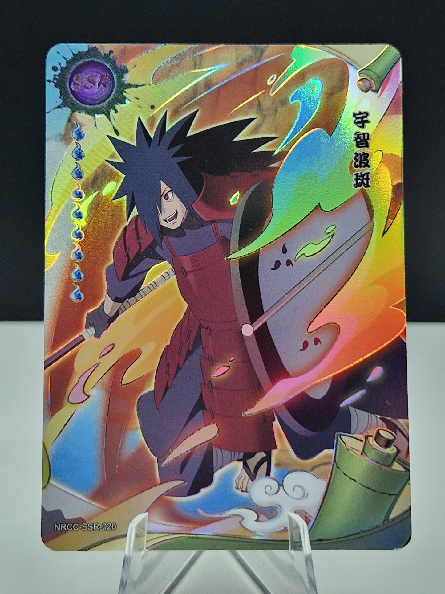 NRCC-SSR-020 Madara Uchiha