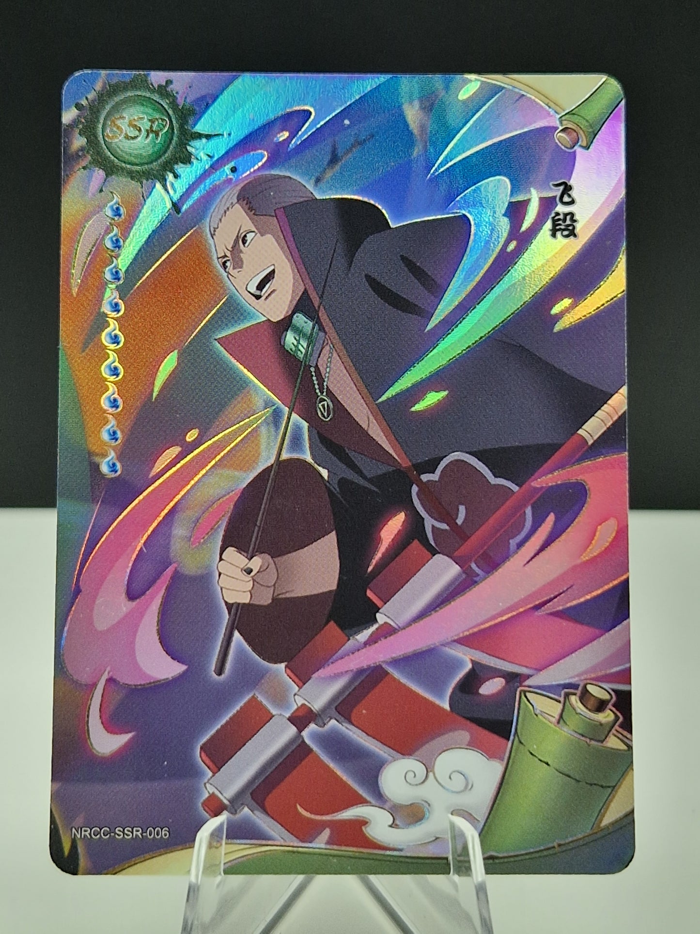 NRCC-SSR-006 Hidan