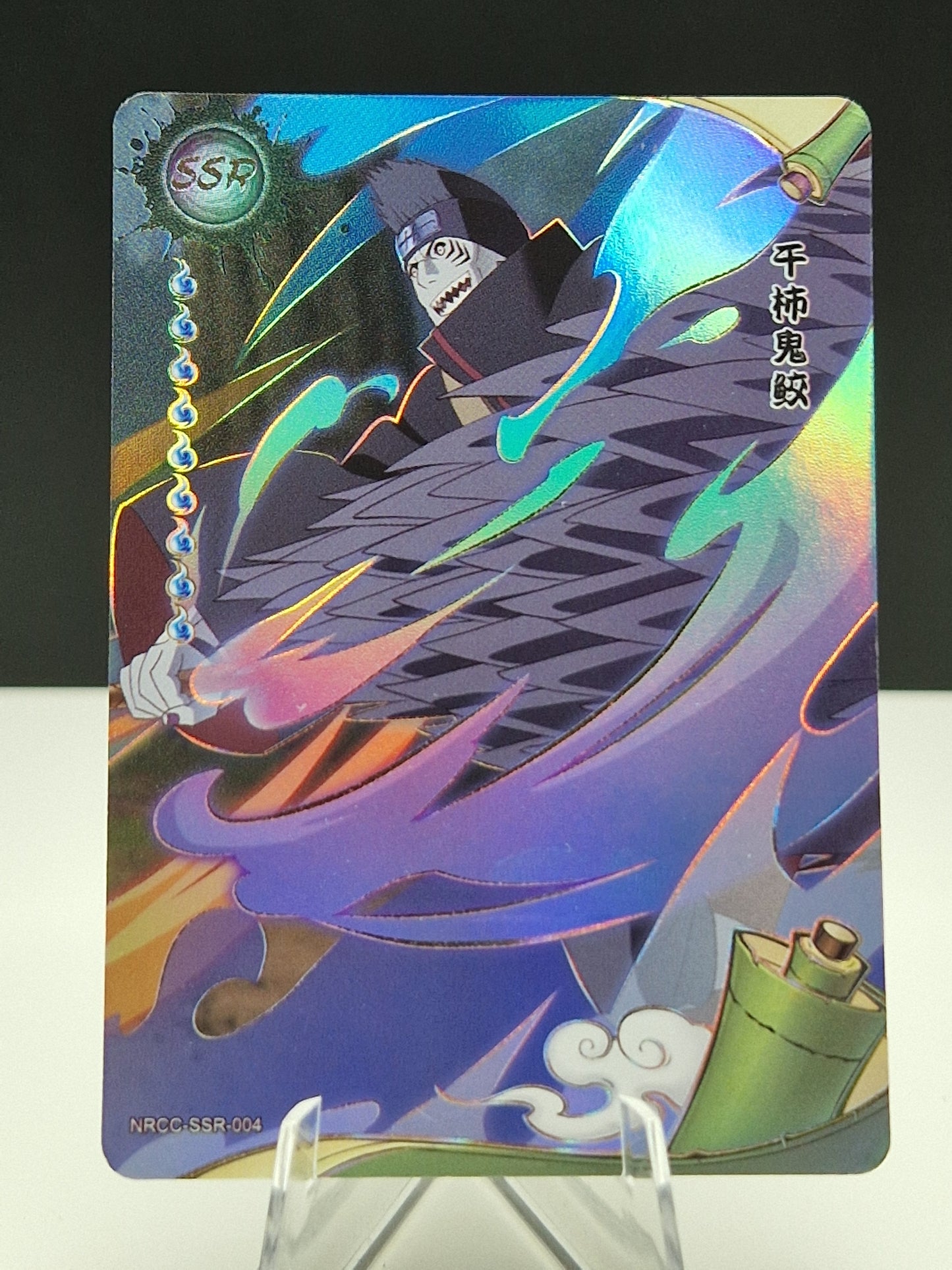 NRCC-SSR-004 Kisame Hoshigaki