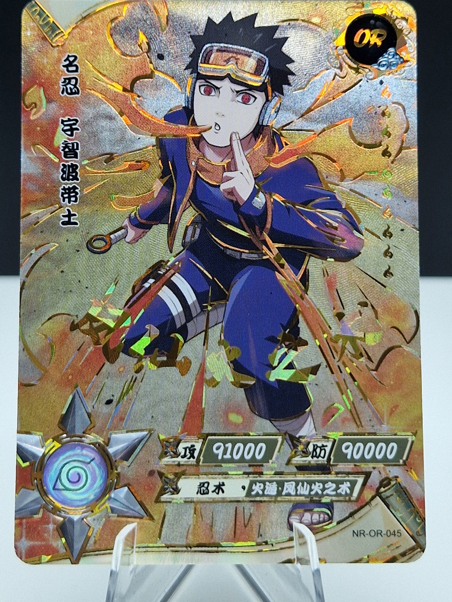 NR-OR-045 Obito Uchiha