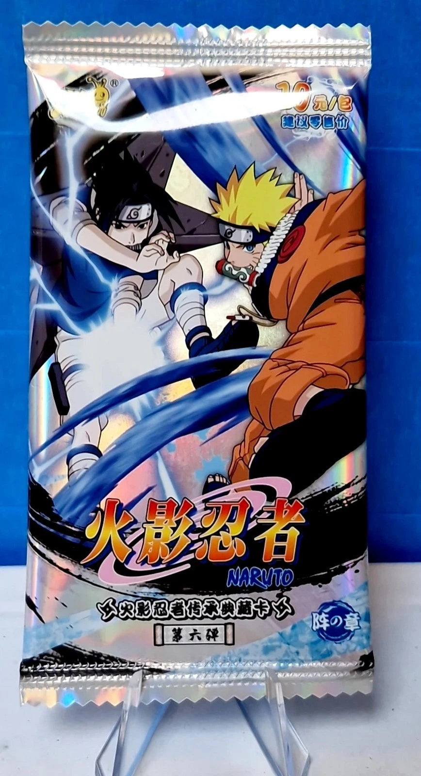 Naruto Kayou Tier 4 Wave 6 Booster Pack