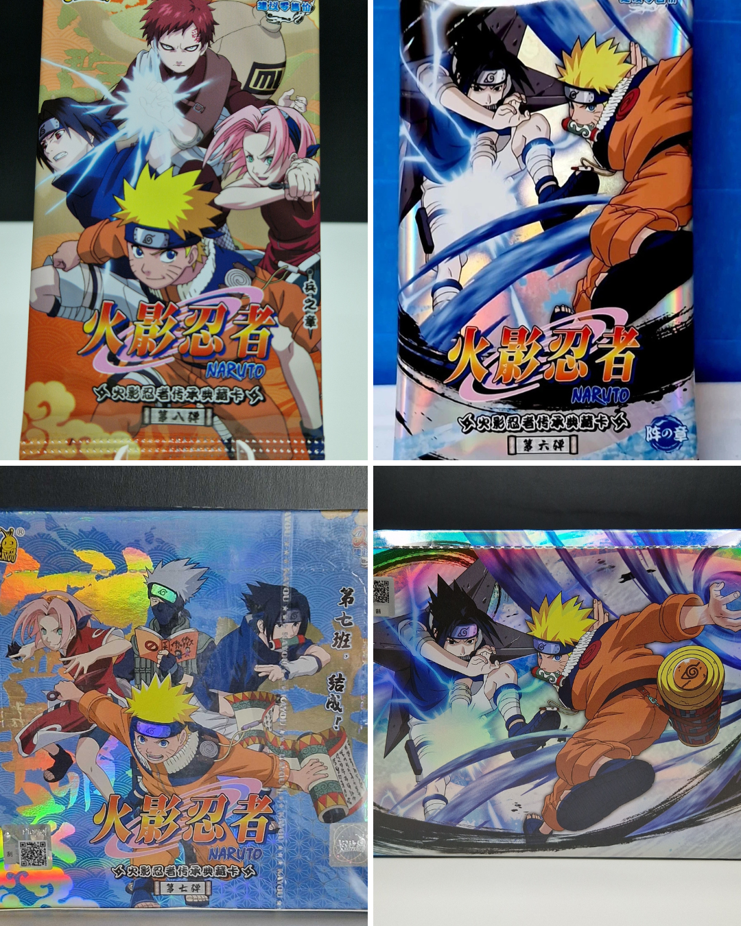 All Naruto Kayou Sealed Products