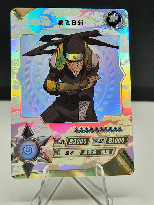 NR-SP-010 Hiruzen Sarutobi