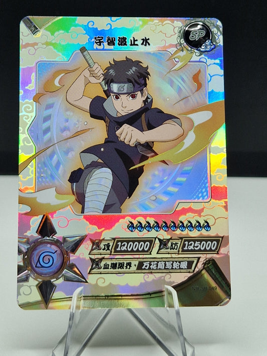 NR-SP-049 Shisui Uchiha