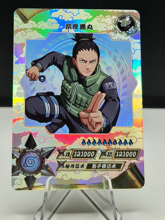NR-SP-030 Shikamaru Nara