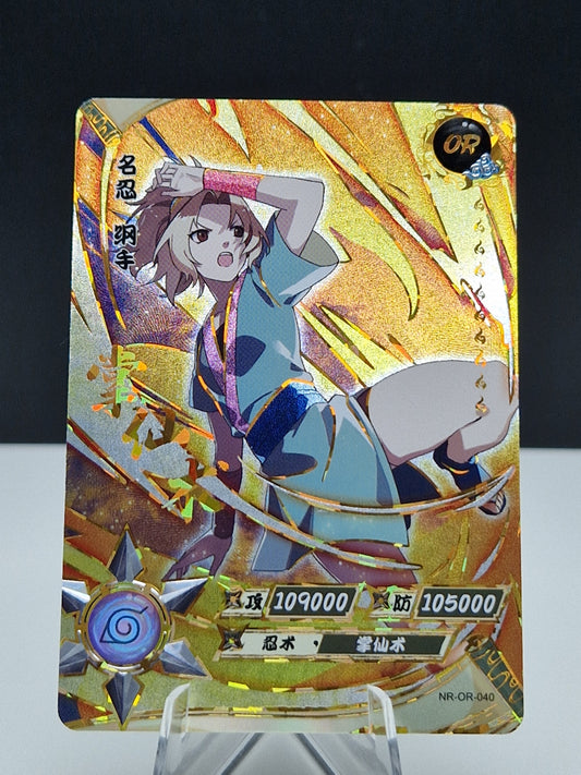 NR-OR-040 Tsunade