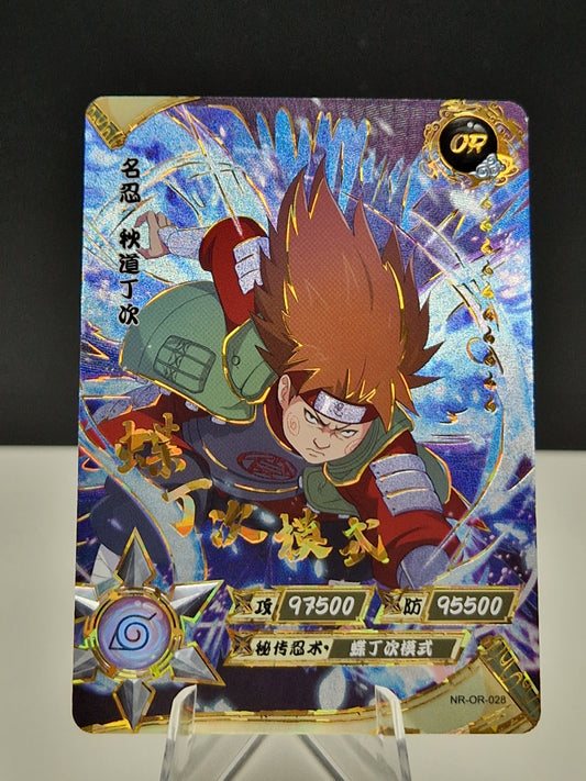 NR-OR-028 Choji Akimichi