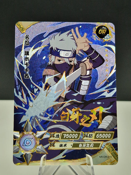 NR-OR-010 Kakashi Hatake