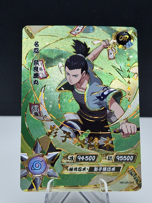 NR-OR-069 Shikamaru Nara