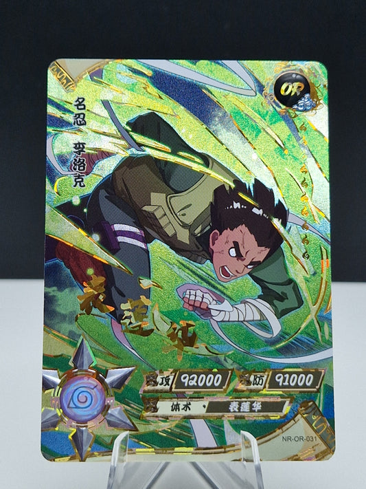 NR-OR-031 Rock Lee