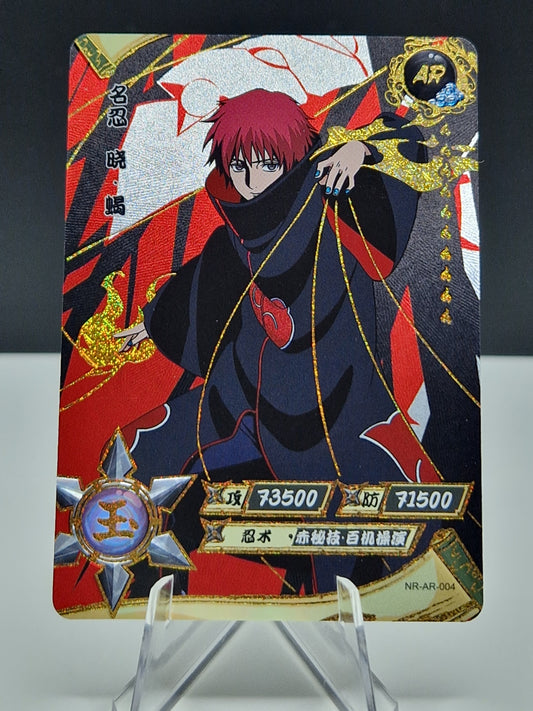 NR-AR-004 Sasori (Gold)